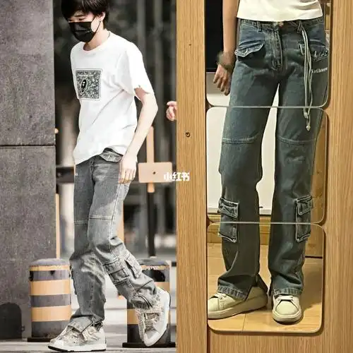 宋亚轩超爱穿的同款辣妹裤腿长一米八