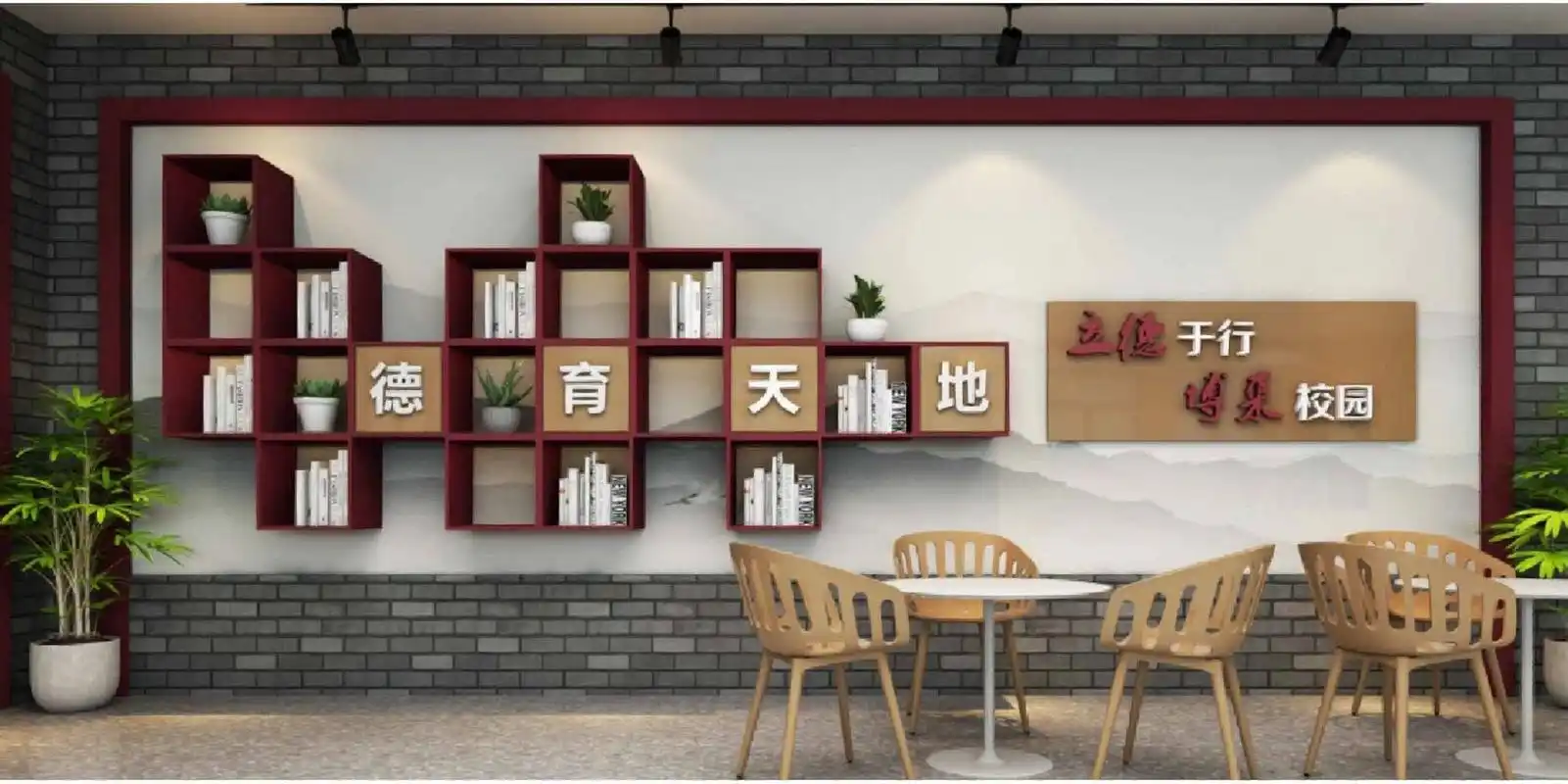 公司奖杯奖牌荣誉展示墙设计三种形式    你们公司或者门店是不是有