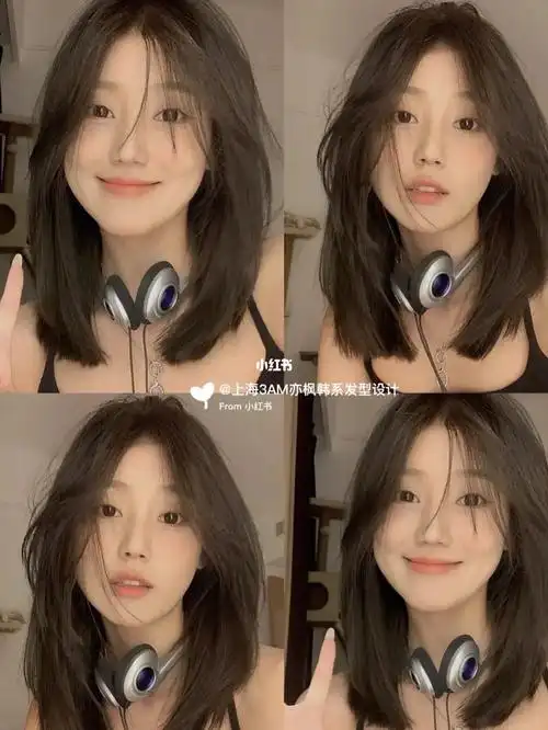 不仅显的发量多,而且轻松解决头顶扁塌等问题,温柔且整体发型充满活力