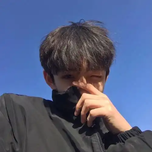 自截 二传注明dt想高冷的蔡同学男生头像男神头像部位男头