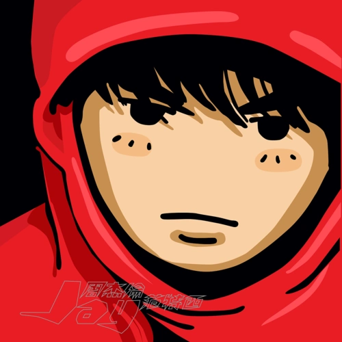 无聊画一张:周杰伦第二张专辑《范特西》|插画|商业插画|mclemore