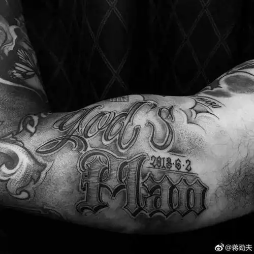 蒋劲夫为爱纹身高调告白女友:相遇是上帝的安排