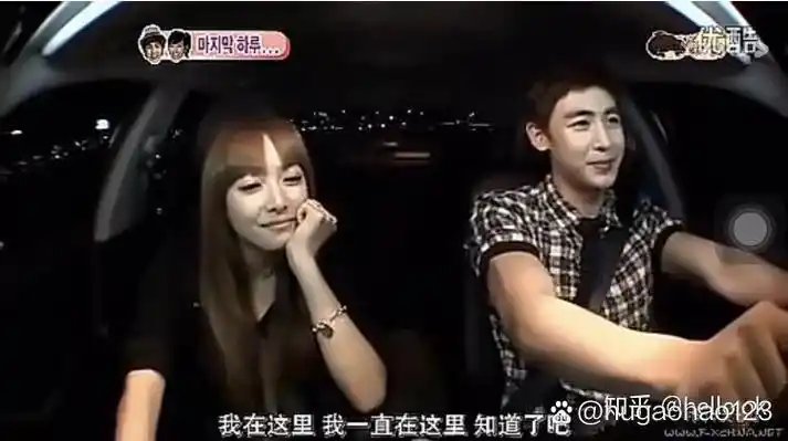 宋茜和尼坤到底有没有爱过对方