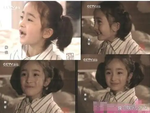 杨幂的真诚彻底露出了真实人品难怪她会被嘉行踢出局