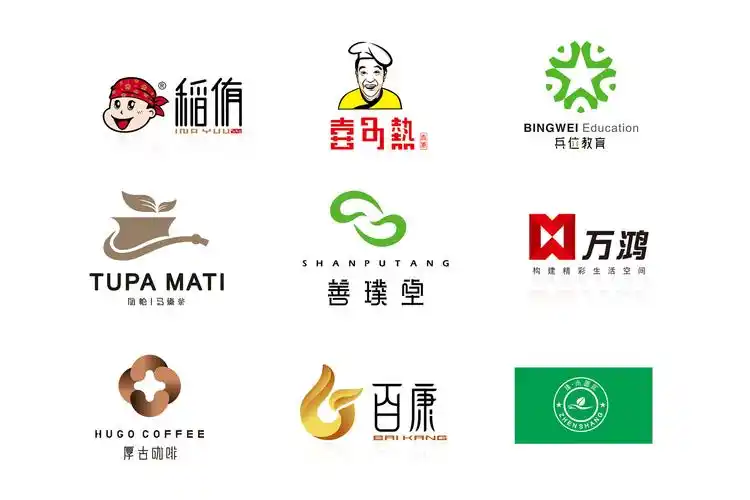 几款标志设计合集