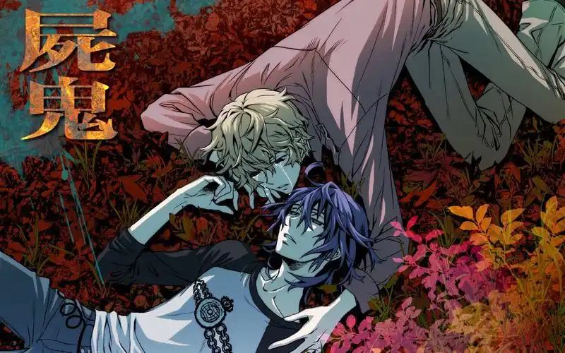 高清尸鬼桌面壁纸高清壁纸尸鬼壁纸漫画壁纸win7壁纸精选壁纸