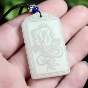 天然和田白玉龙牌吊坠 生肖龙挂坠 男女款玉牌玉石玉佩a货带证书