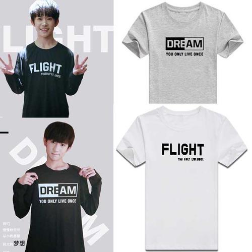 tfboys同款衣服王俊凯王源易烊千玺大梦想家纪念版黑色短袖袖t恤