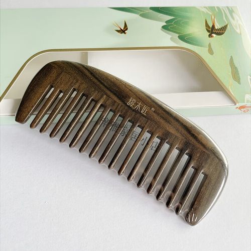 谭木匠yhcgb天然沉贵宝木梳子按摩生日礼物刻字宽齿 cgb b0601