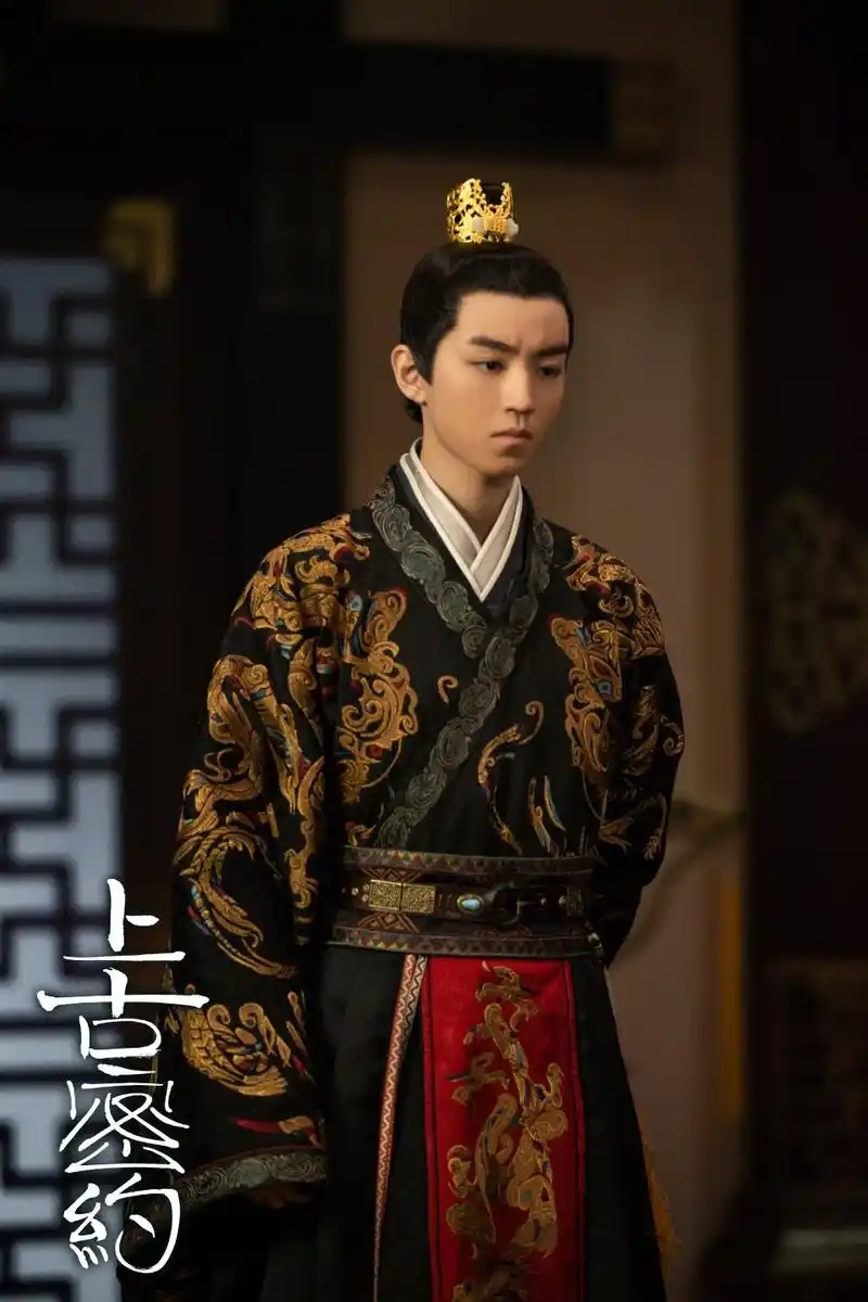 tfboys新闻200328王俊凯上古密约单人剧照合集腹黑小皇帝成长记