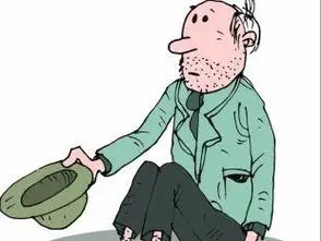 旧社会穷人简笔画