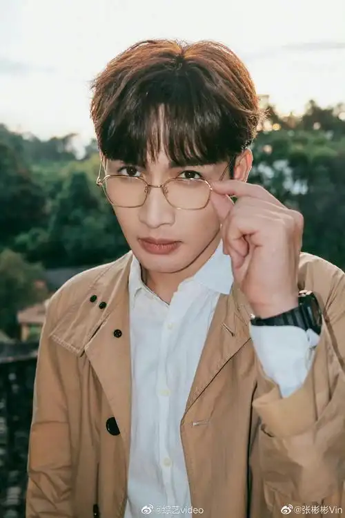 张彬彬新剧冷面帅哥##张彬彬演的植物学教授好帅