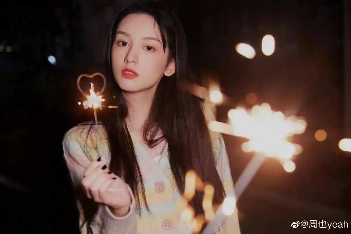 周也高清壁纸头像(四)[鼓掌]