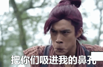 影视真人搞怪吸进鼻孔gif动图_动态图_表情包下载_soogif