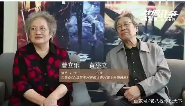 众人皆识"神算子"黄磊,称他博学多才,却不知这都是他父亲给的