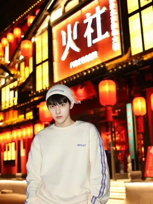 邓伦的火社火锅太绝了