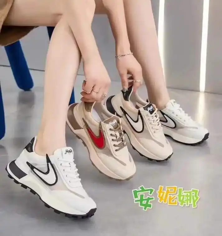 安妮娜春夏款 - 抖音