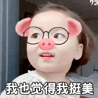 334_334gif 动态图 动图
