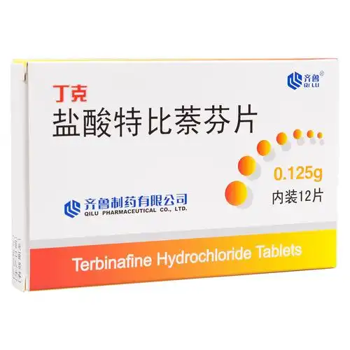 各种癣病 (体癣,股癣,手足癣和头癣等) 以及1000_1000