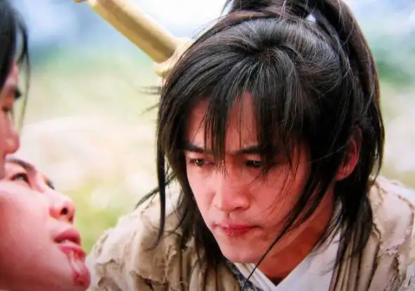 胡歌 饰 李逍遥