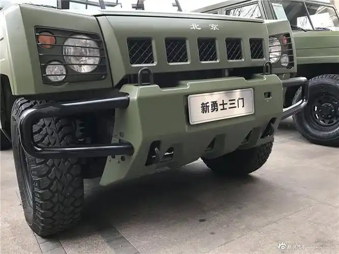 北汽新勇士正式上市 售8.00-18.00万