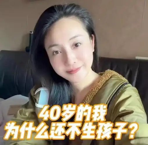 东方卫视主持人朱赤丹自曝患上脑垂体瘤已经42岁却不能要孩子