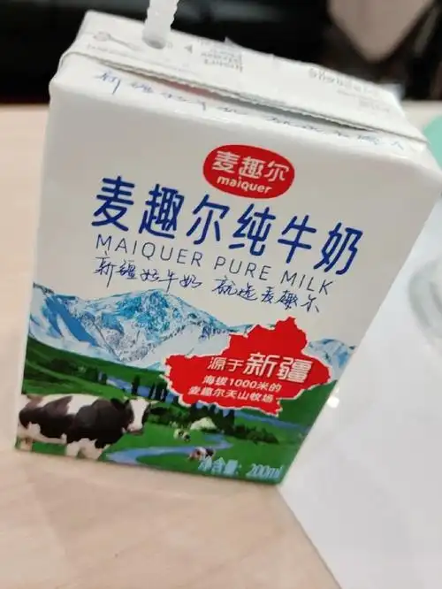麦趣尔牛奶