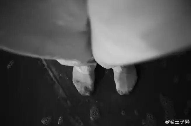 王子异的光影视界