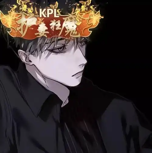 王者荣耀动漫头像kpl职业头像情头
