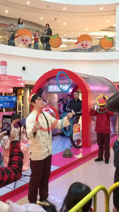 商场表演-三个圈各种抛
