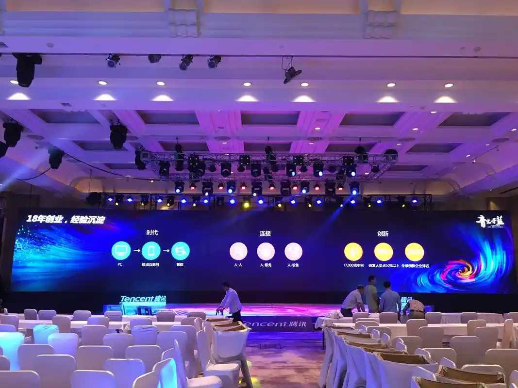 大连活动现场布置策划一站式服务