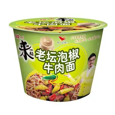 【天猫超市】统一 来一桶 老坛泡椒牛肉面105g/桶方便面 辣的过瘾