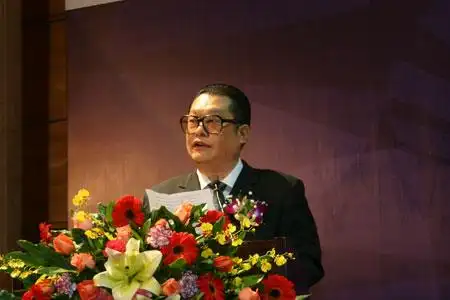 图文:深圳市人民政府副市长陈应春致欢迎辞