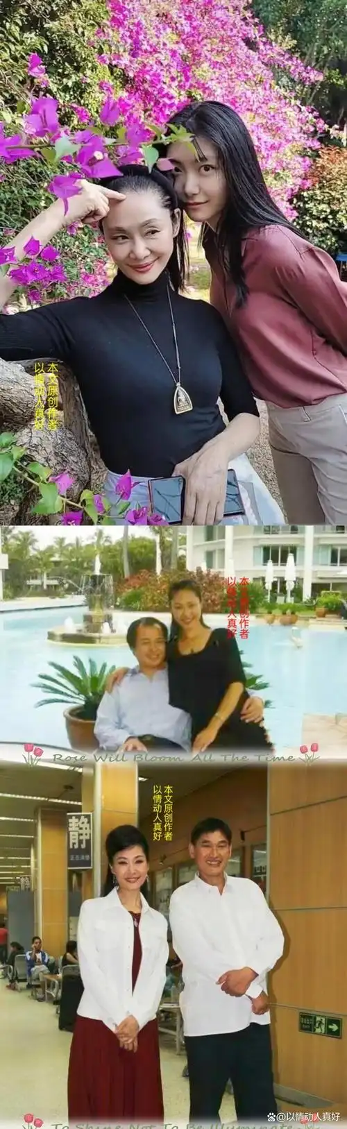 捧红朱之文的于文华,成歌唱家后,为何想起已故118岁亲爸就落泪