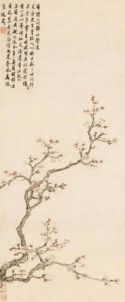 杏花是早春的花,红杏枝头春意闹,杏花开了,春天也就真正地来了.齐