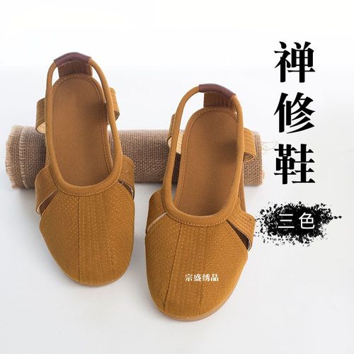 中国风春夏秋款罗汉鞋居士鞋和尚鞋棉布鞋经典百搭传统镂空凉鞋