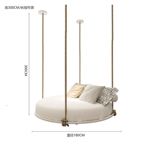 雾绡摇摇床成人民宿双用吊床室内卧室网红同款旅馆千秋创意摇摇家用悬