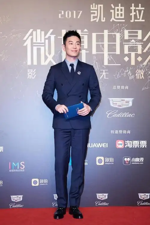 朱亚文微博电影之夜西装图片 - tt98图片网