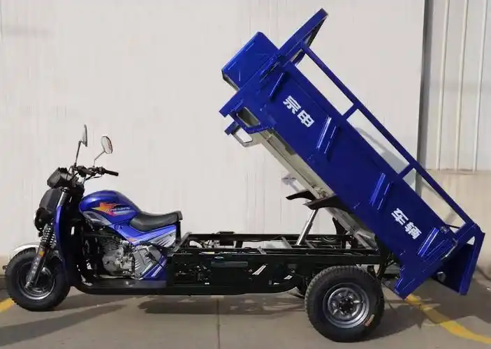 宗申牌zs200zh-16k正三轮摩托车公告图片