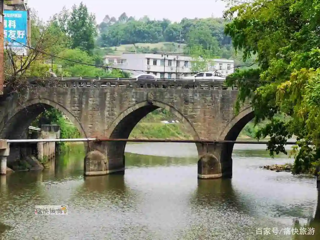 探访自贡历史建筑之桥头永定桥