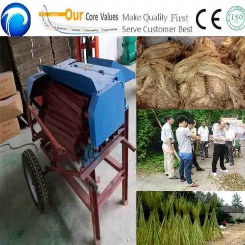 纤维提取设备 高效红麻 黄麻剥皮机