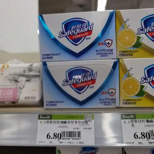 用了几十年香皂还是舒肤佳最好用啊