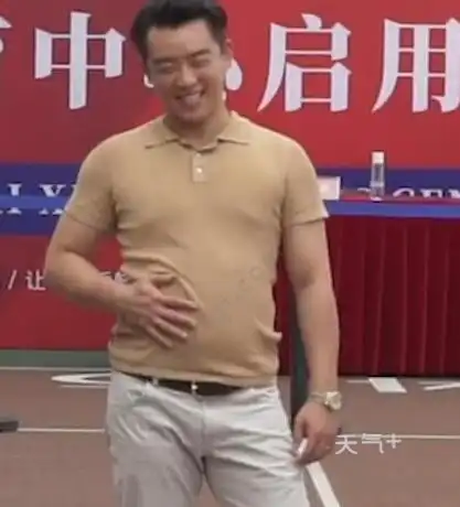郑恺2个月胖了40斤是怎么回事 郑恺2个月胖了40斤具体情况
