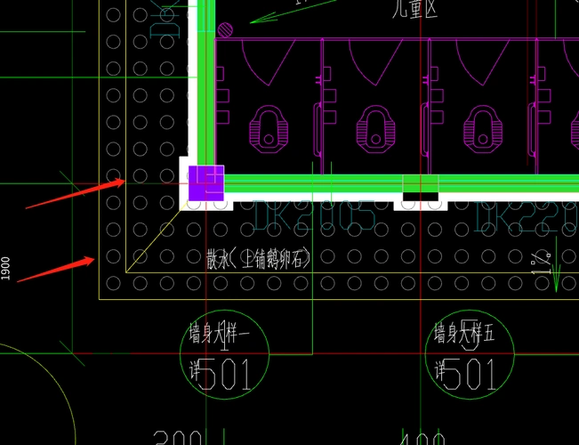 老师散水画到外面那条边还是里面