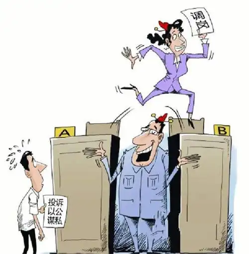 如"客观情况发生重大变化的,导致 em>合同 /em>难以履行时,用人单位才