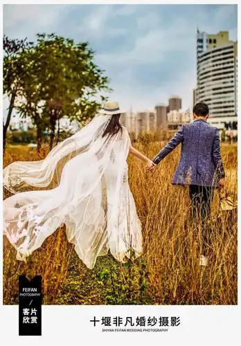 十堰非凡婚纱客片鉴赏 | 把你的名字哼成歌!