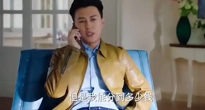 马伊琍拍罗子君离婚大哭那段戏时,低头一看靳东的鞋噗嗤一下笑了_贺涵