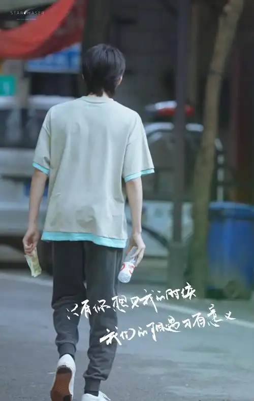 时代少年团-宋亚轩小宋会成为好演员的!