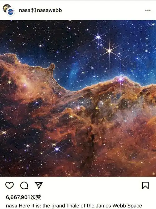 nasa  #宇宙  #星空
