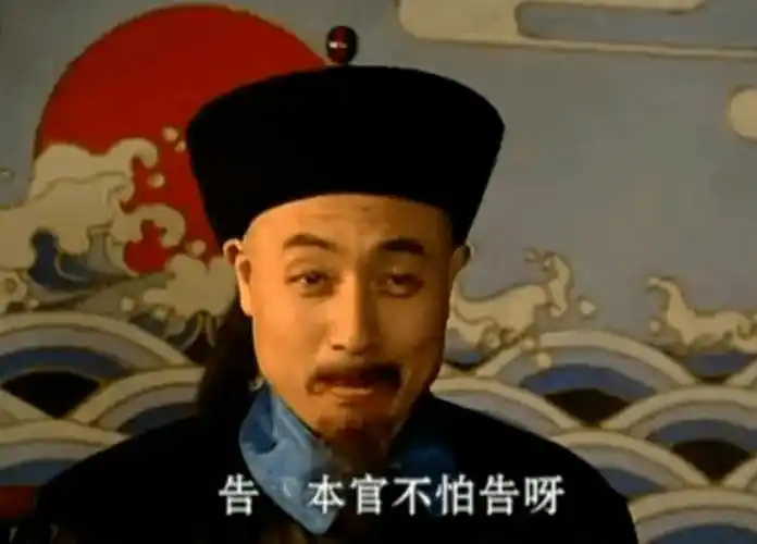 百亿补贴,便宜个屁